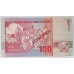 CAPE VERDE 1989 . ONE HUNDRED 100 ESCUDOS .  SPECIMEN BANKNOTE 